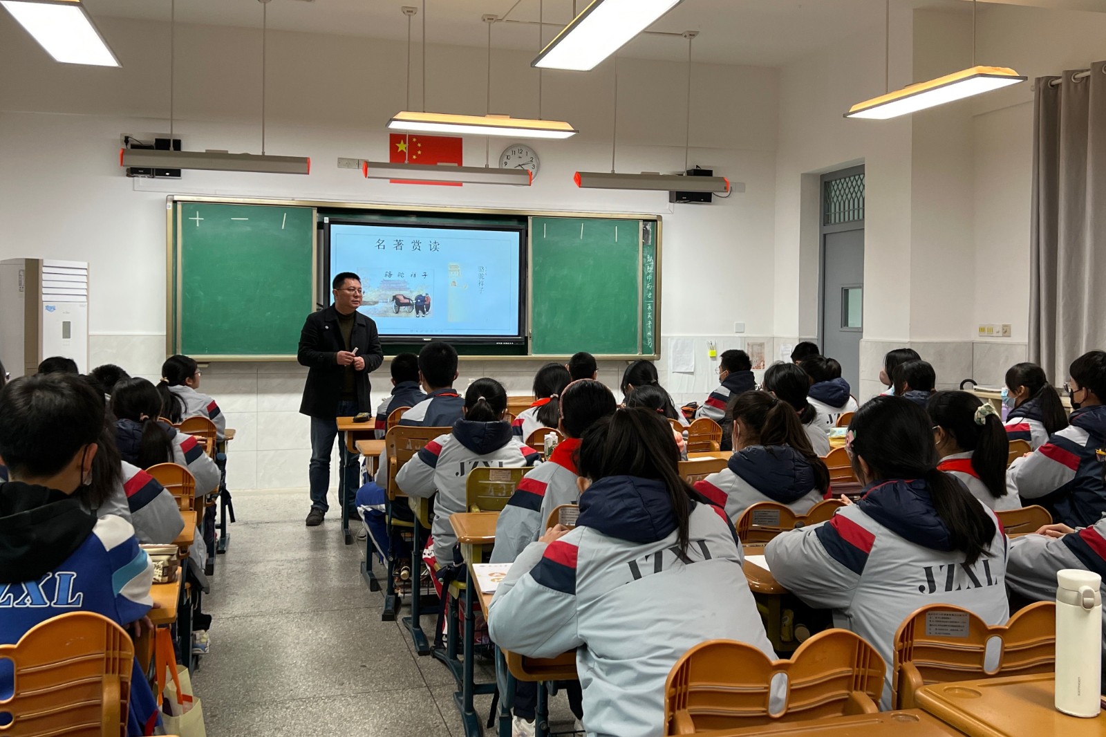 骆驼祥子3.JPG