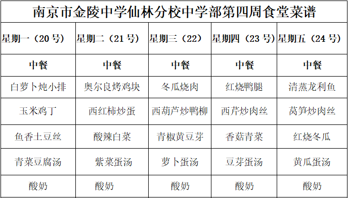 SJ6DL0}MJRRS40H(Z05Q`}I.png