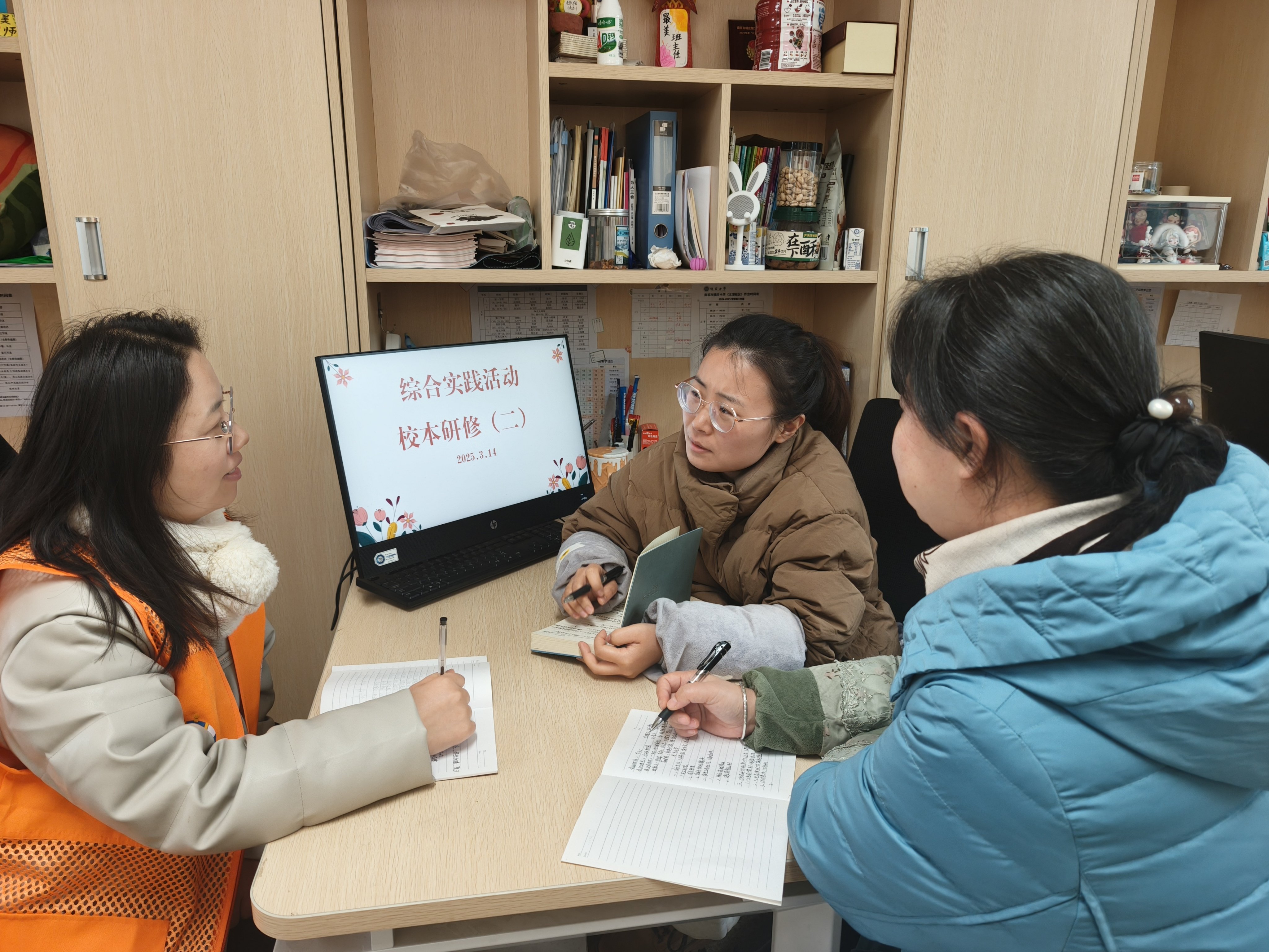 综合实践（二）(2)_html_324f1993.jpg