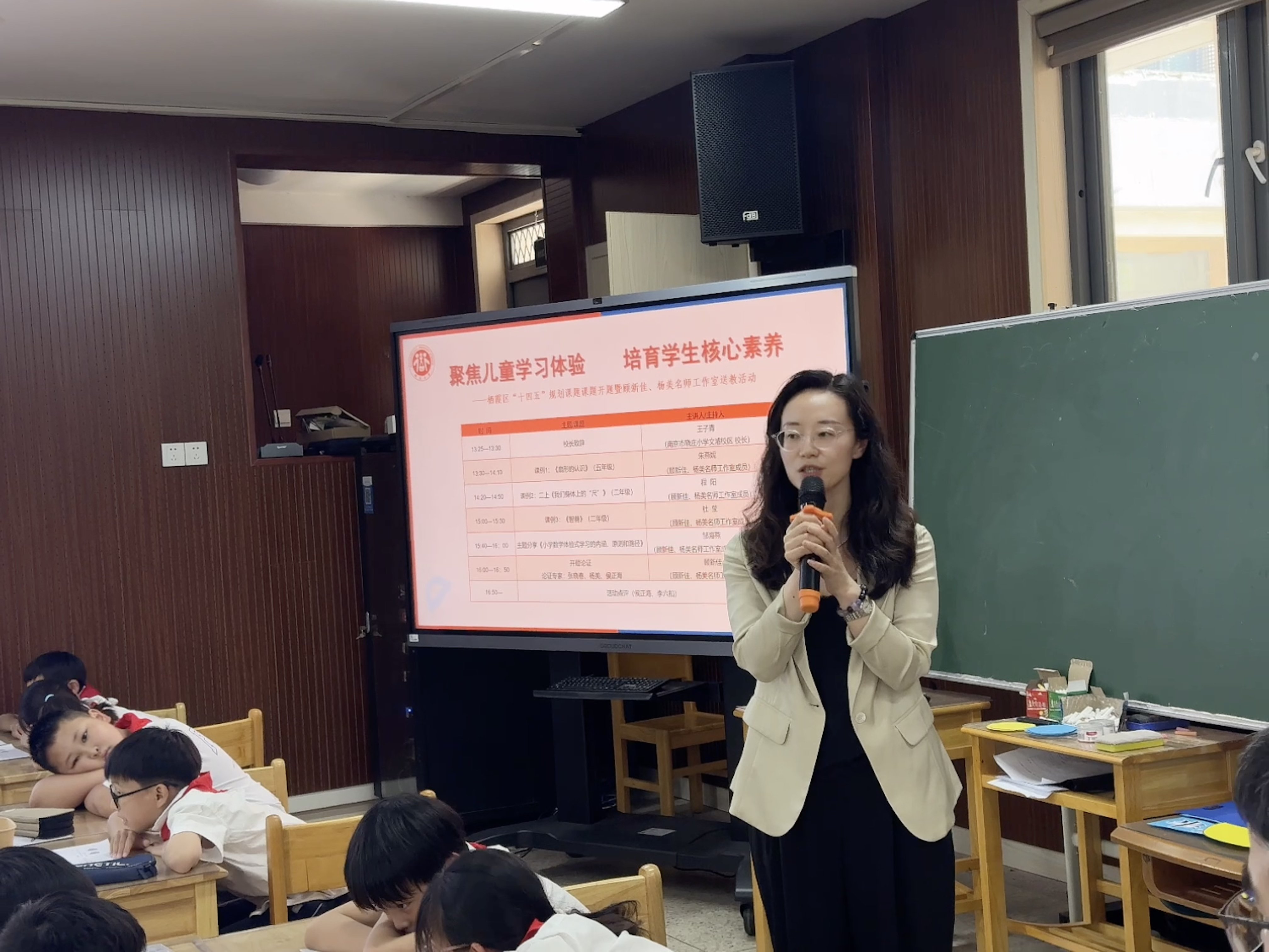 工作室送教活动新闻稿_html_3e6ba66.jpg