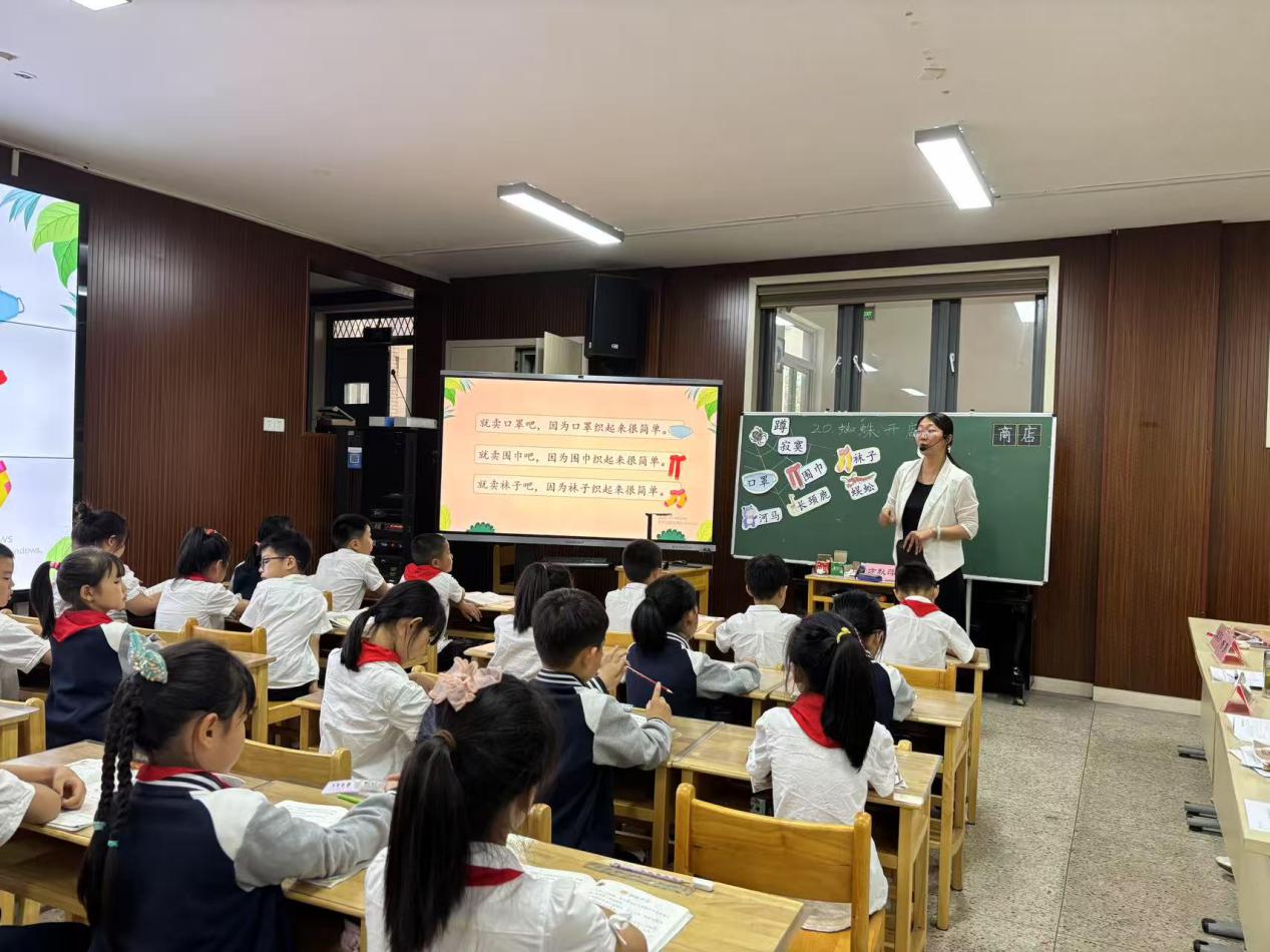 赛课新闻稿_html_m79f5b86c.jpg