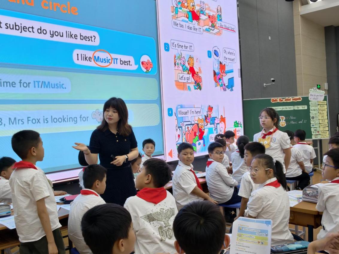 聚焦单元整体教学，共研共探新教材 新版_html_m30979bd1.jpg