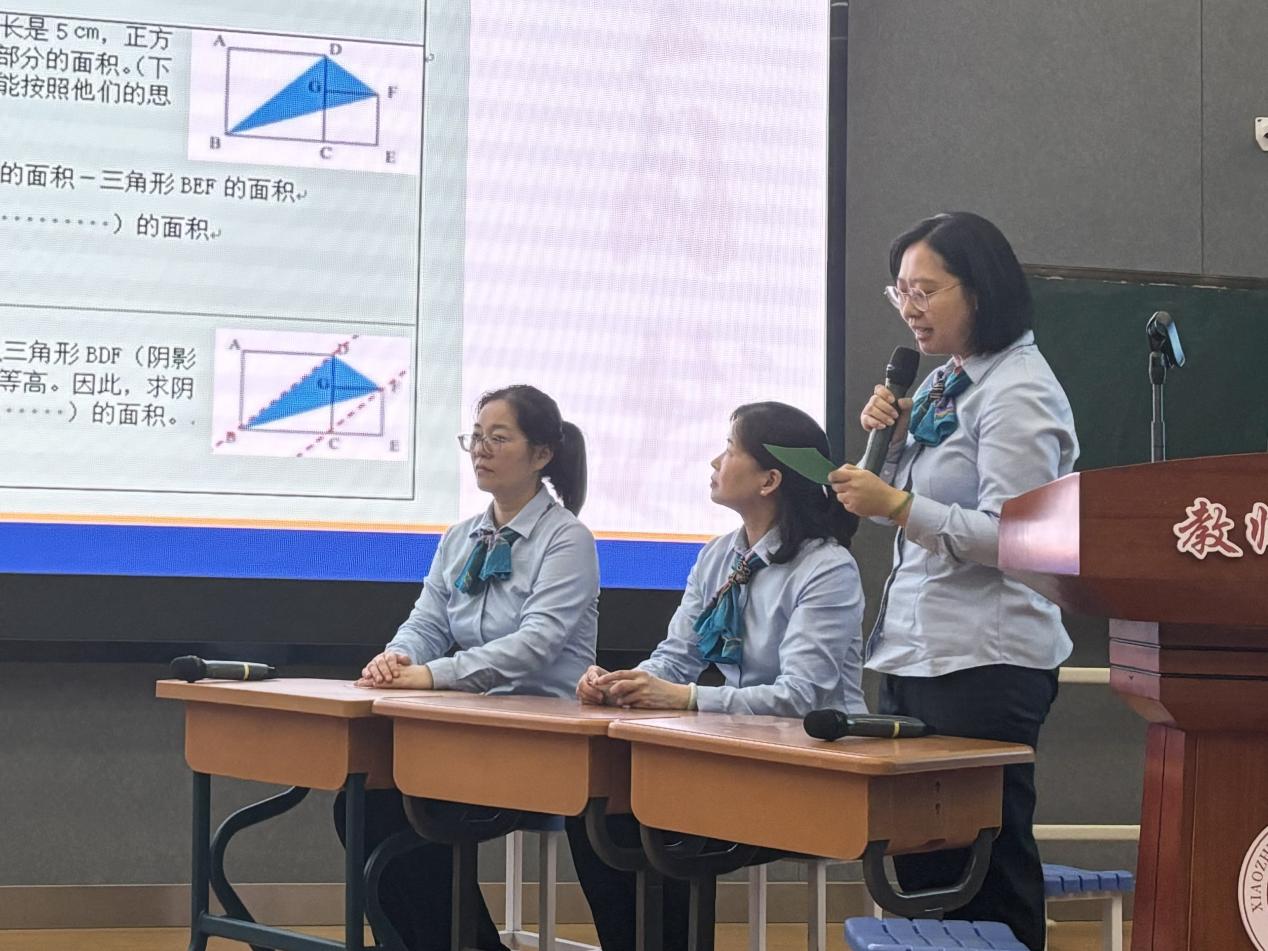 聚焦单元整体，落实核心素养——晓庄小学文濬校区数学组校本研修系列活动（一）_html_m3d911d4a.jpg