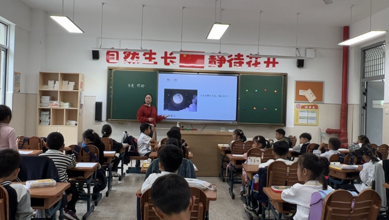  特色线描画美术课程校本课程研发——晓庄小学文濬校区美术组校本研修实践（一）_html_m2a116dc4.png