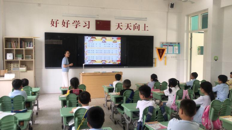 【正学丁三】趣味律动“乐”享课堂_html_me2ed593.jpg