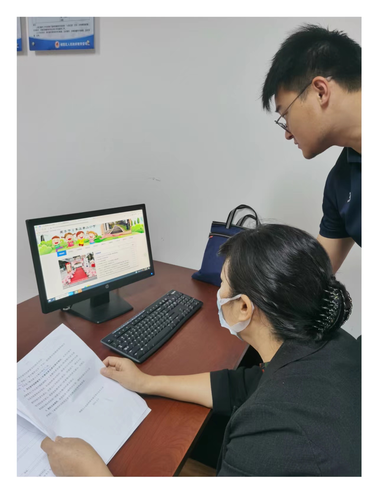 2022年9月23日督学报道_html_m1af36aae.jpg