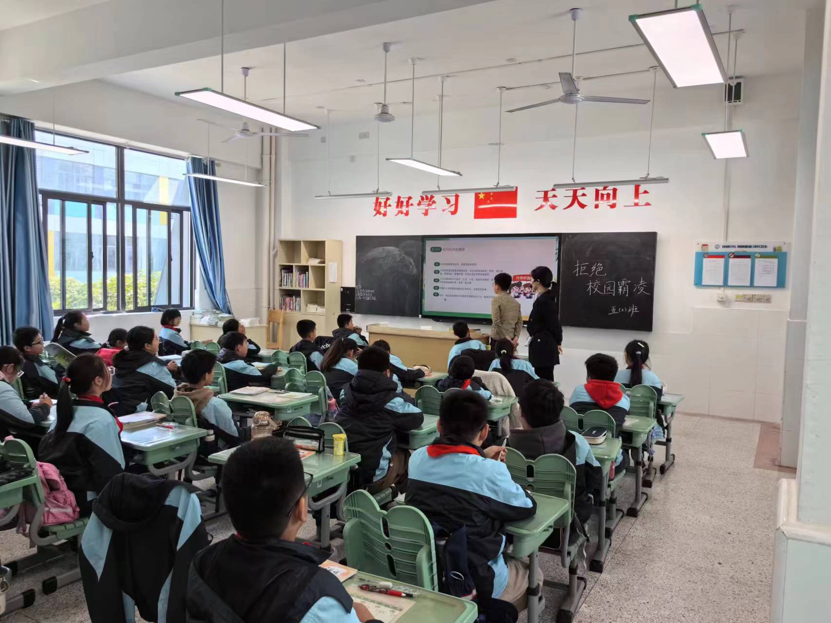 【正学丁三●德育】预防校园霸凌，守护成长净土——南京市丁家庄第三小学主题班会侧记_html_4f6104c7.jpg