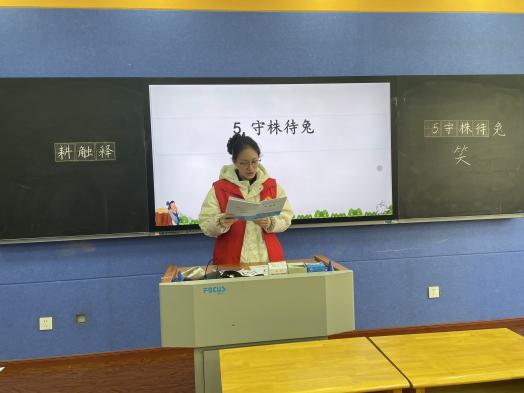 【正学丁三•教学】教心聚力绽芳华 笃行教研共成长——南京市丁家庄第三小学语文组教研活动_html_d9230a7.jpg