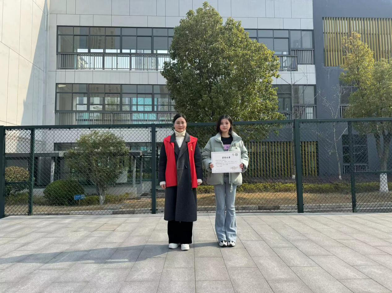 第二周升旗仪式报道稿_html_71d1f858.png