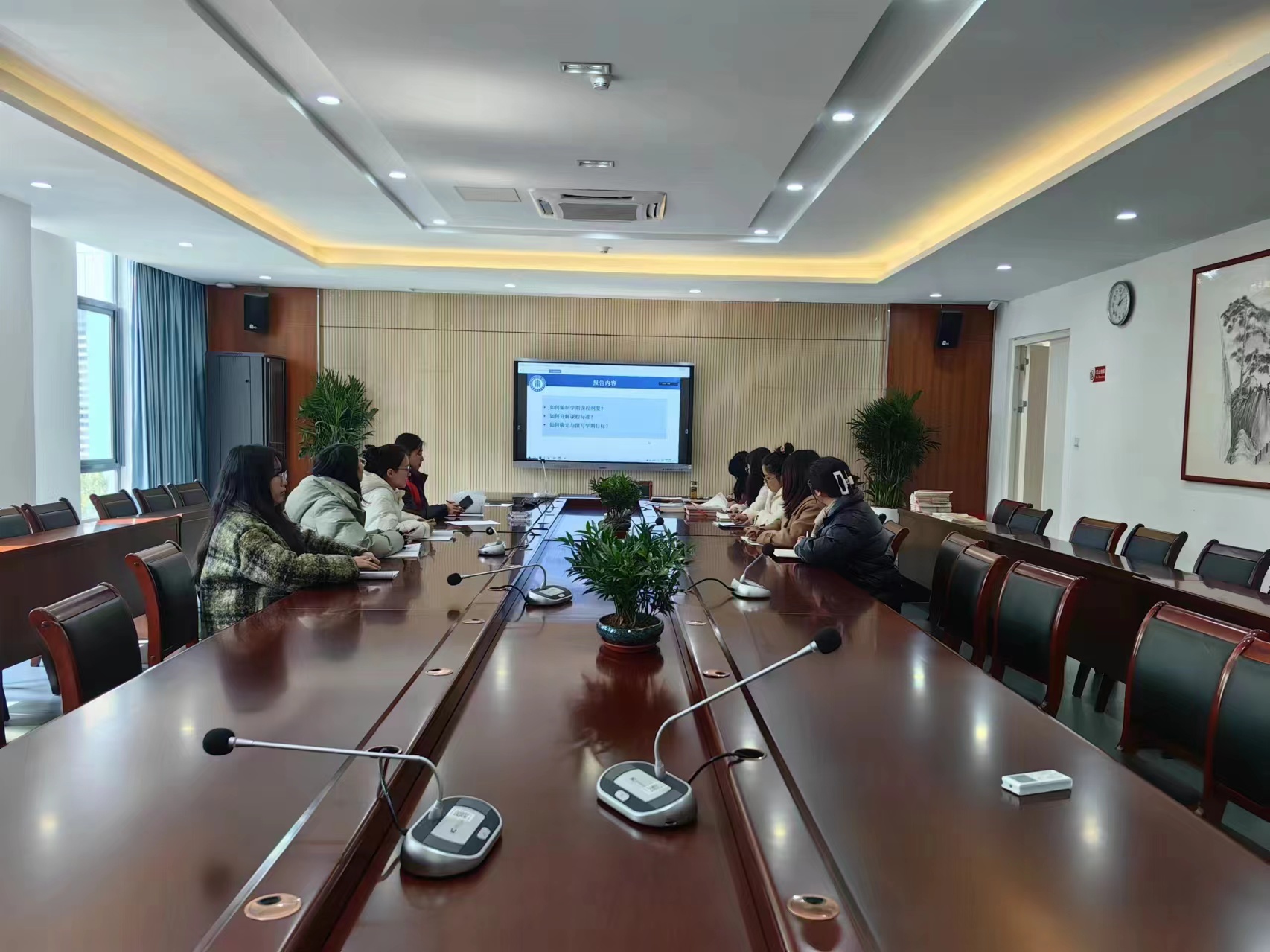【正学丁三·教学】“培训新课程，蓄力再启航 ”——南京市丁家庄第三小学新课程理念线上专题培训活动_html_2a8e1336.jpg