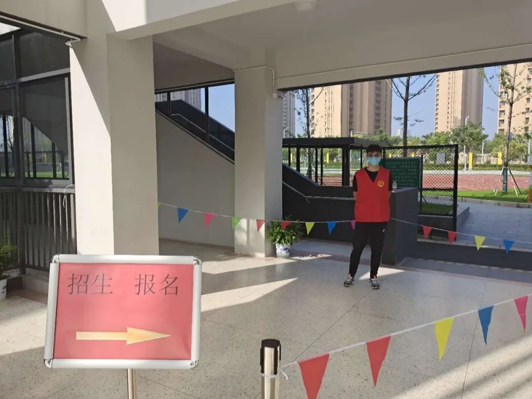 招生5.jpg