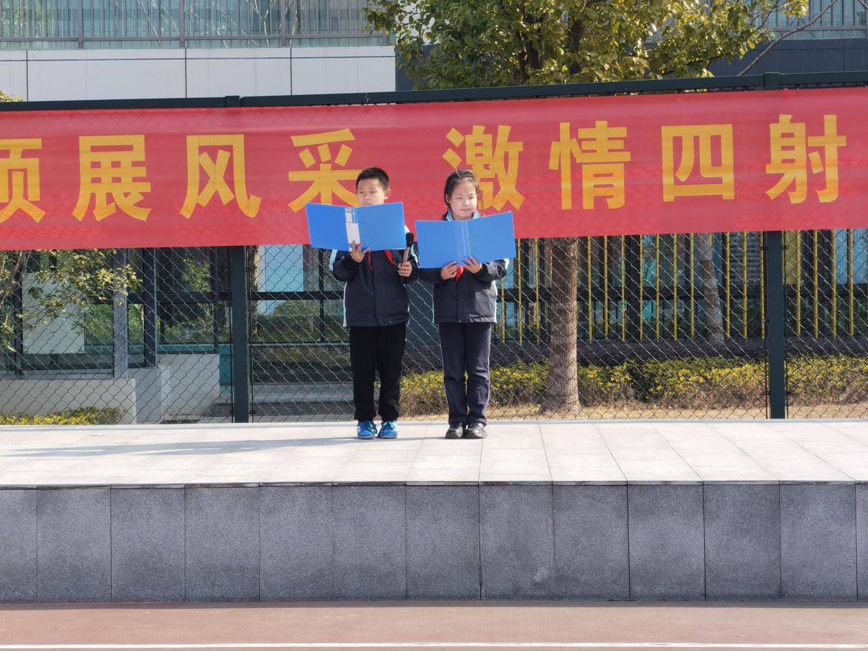 节能环保主题升旗仪式_html_74333800.jpg
