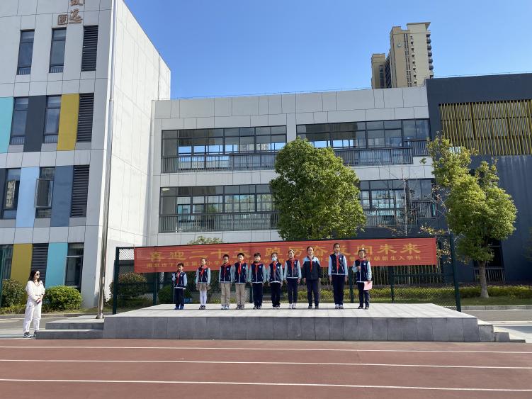 【正学丁三】“心怀责任 践行担当”(1)_html_7f9af768.jpg