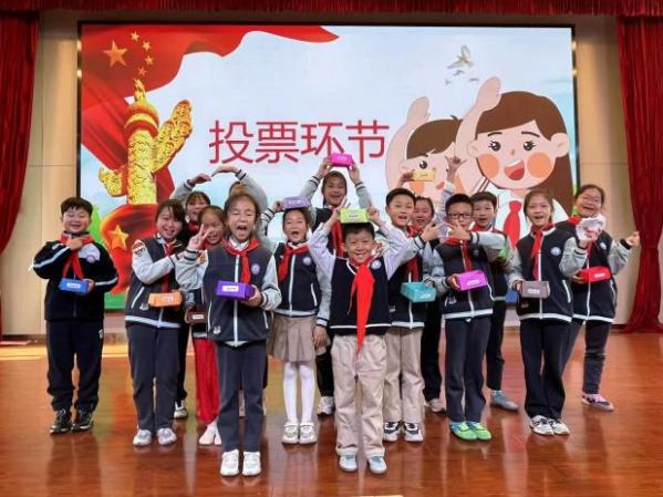 南京市丁家庄第三小学2022年秋学期大队委换届选拔活动_html_m326b9743.jpg