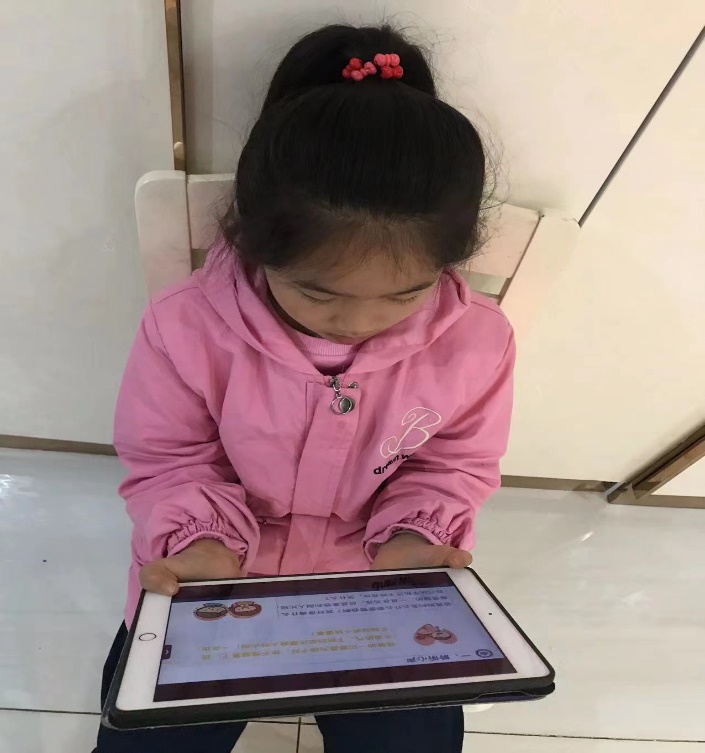 无碍沟通 温馨满屋(1)_html_28727d66.jpg