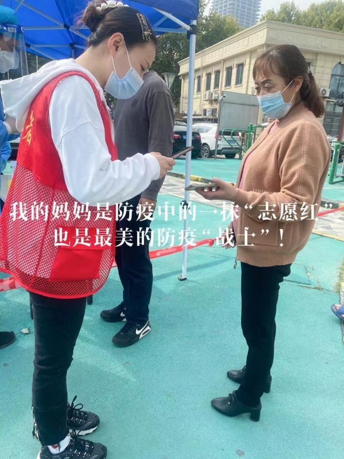 弘扬正能量，共同战“疫”情_html_m5eac98b3.jpg