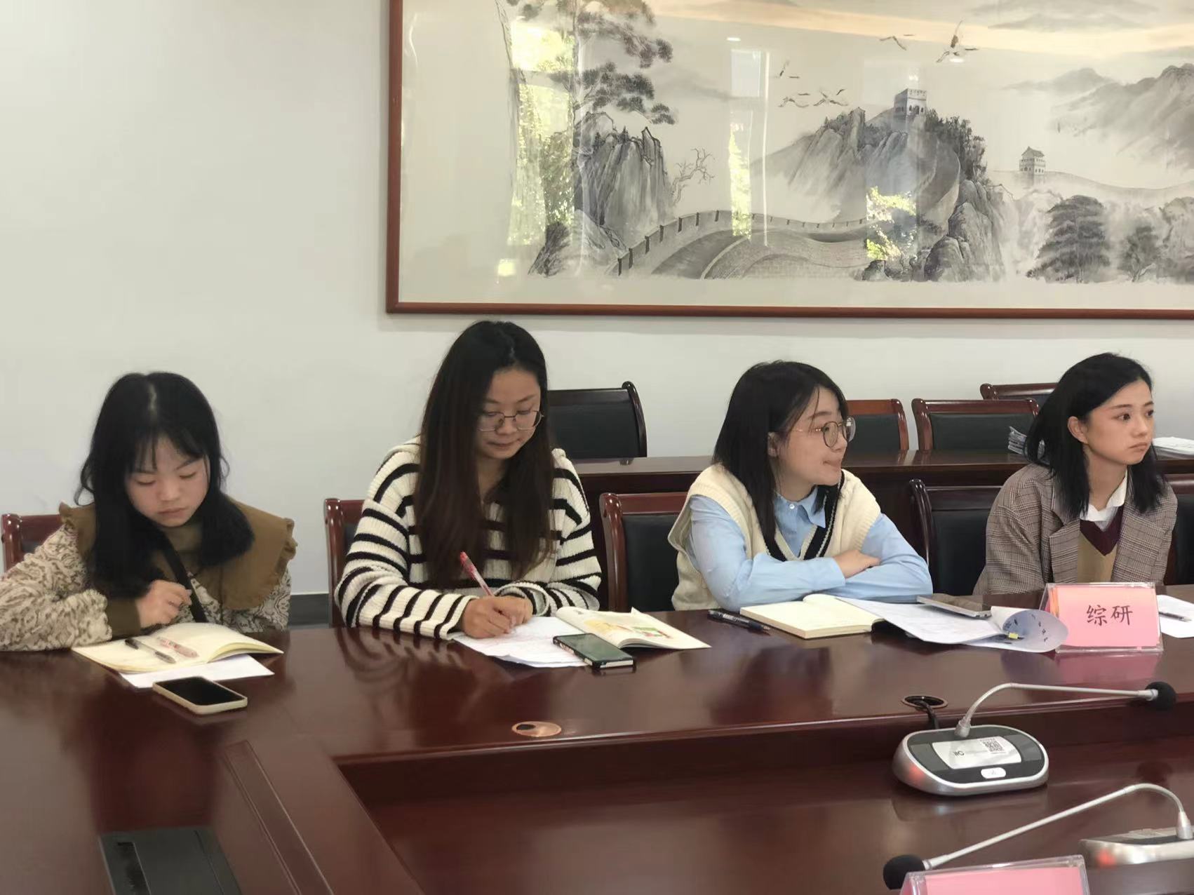综合学科活动报道_html_m642ebf21.jpg