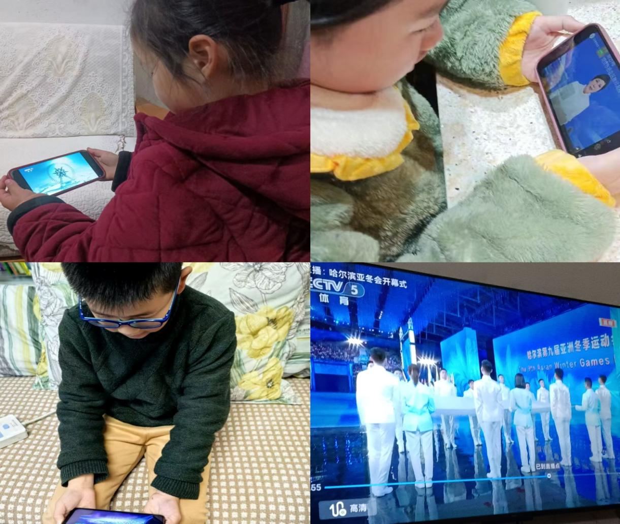 【正学丁三·教学】灵蛇舞新春  运动强体魄—南京市丁家庄第三小学体育创意寒假生活展示_html_m6d60ec3c.jpg