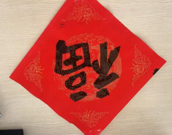 【正学丁三·德育】非遗手工秀，新春祝福情——南京市丁家庄第三小学“我们的节日•春节”系列活动五_html_1d2f3097.jpg