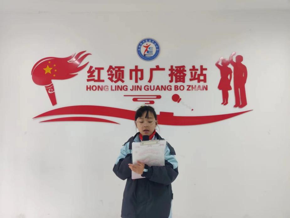 【正学丁三·德育】行观赏之礼，做文明少年——南京市丁家庄第三小学第六周八礼四仪主题升旗仪式侧记_html_5244fc3e.jpg