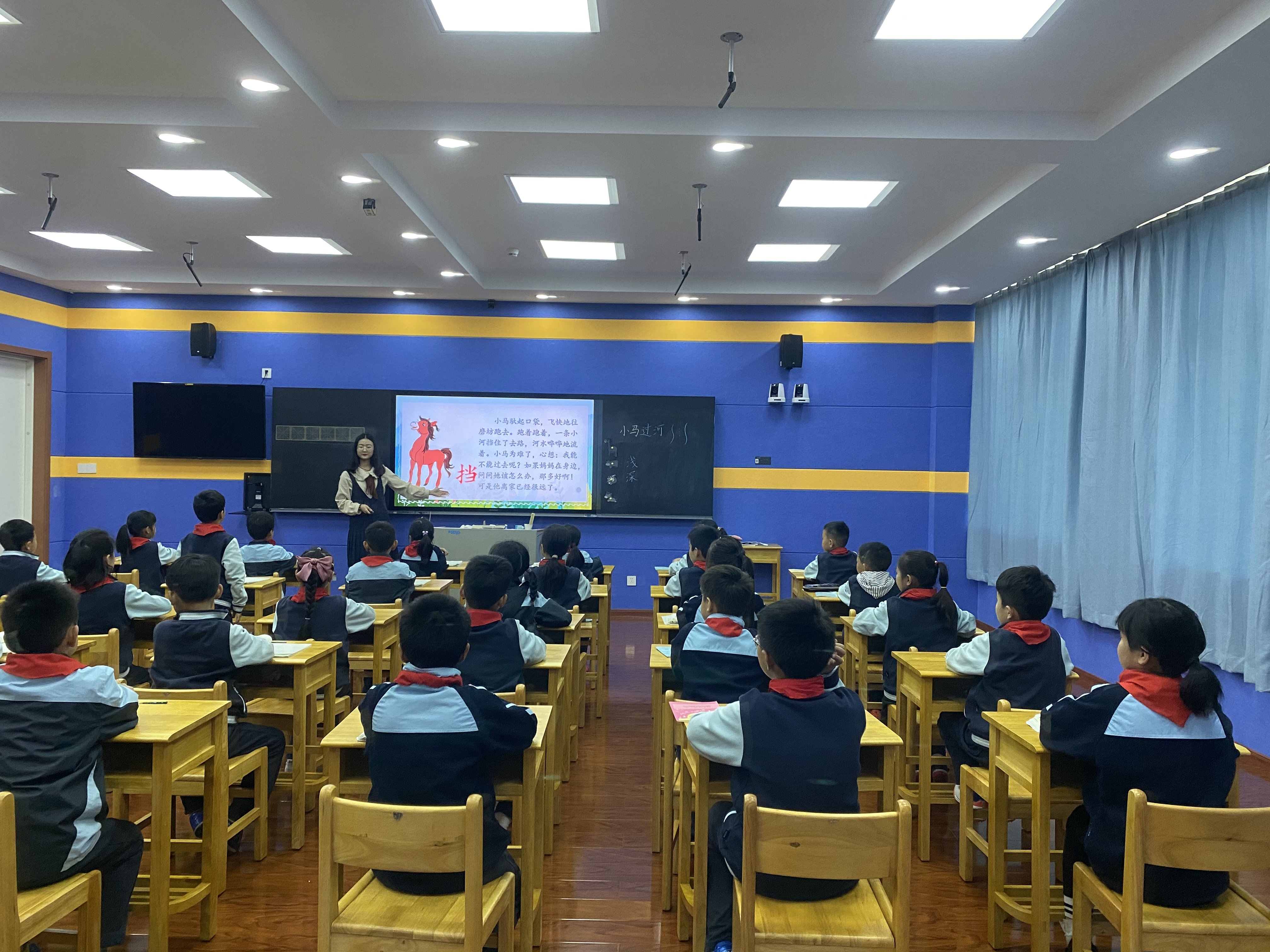 宗玉洁教研课报道《小马过河》_html_53b194ef.jpg