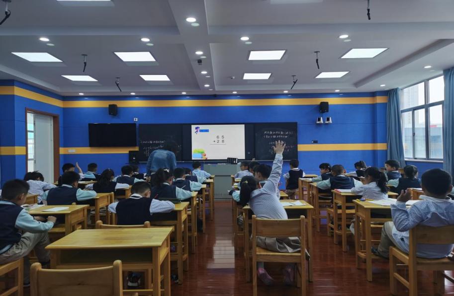 5.14数学王志朝教研_html_103b4ba6.jpg