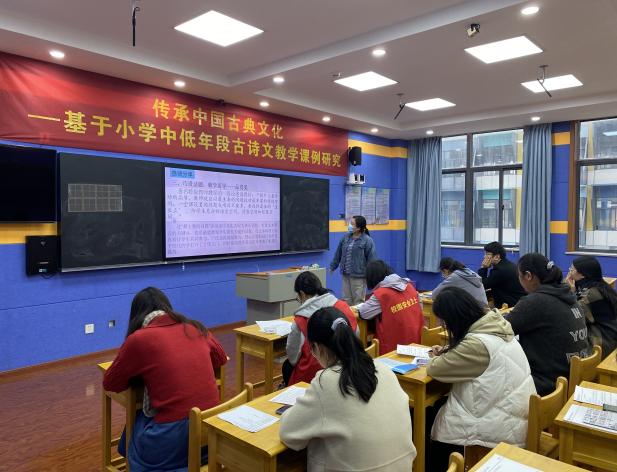 【正学丁三】诗文悠扬，教学相长(1)_html_m35cdec0d.jpg