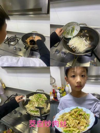 【正学丁三】居家防疫，云端学习亦精彩_html_7fb731f0.jpg