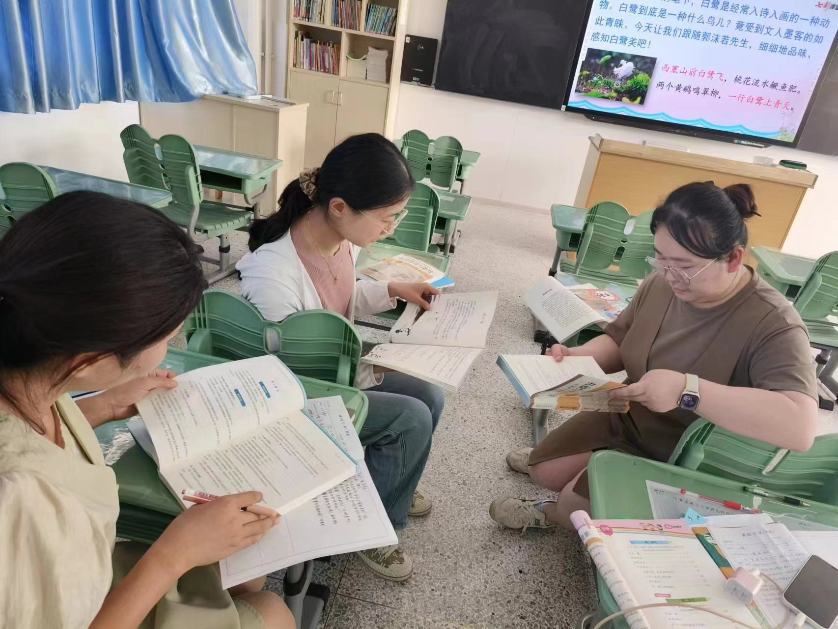 【正学丁三·教学】“集智共研，‘语’你同行”——2023-2024学年 第一学期语文组第一次集体备课侧记(2)_html_m75e59307.jpg