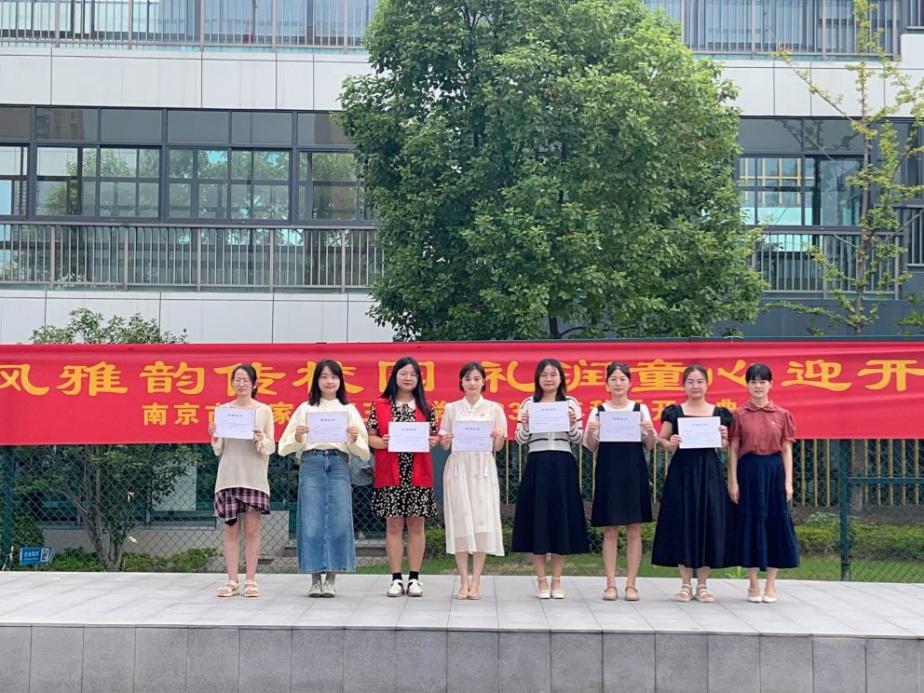【正学丁三】国风雅韵传校园 礼润童心迎开学(2)_html_3df414fe.jpg
