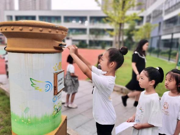 【正学丁三】“成长新起点，乐启新征程”——南京市丁家庄第三小学一年级新生秋季入学活动_html_33cb8d67.jpg
