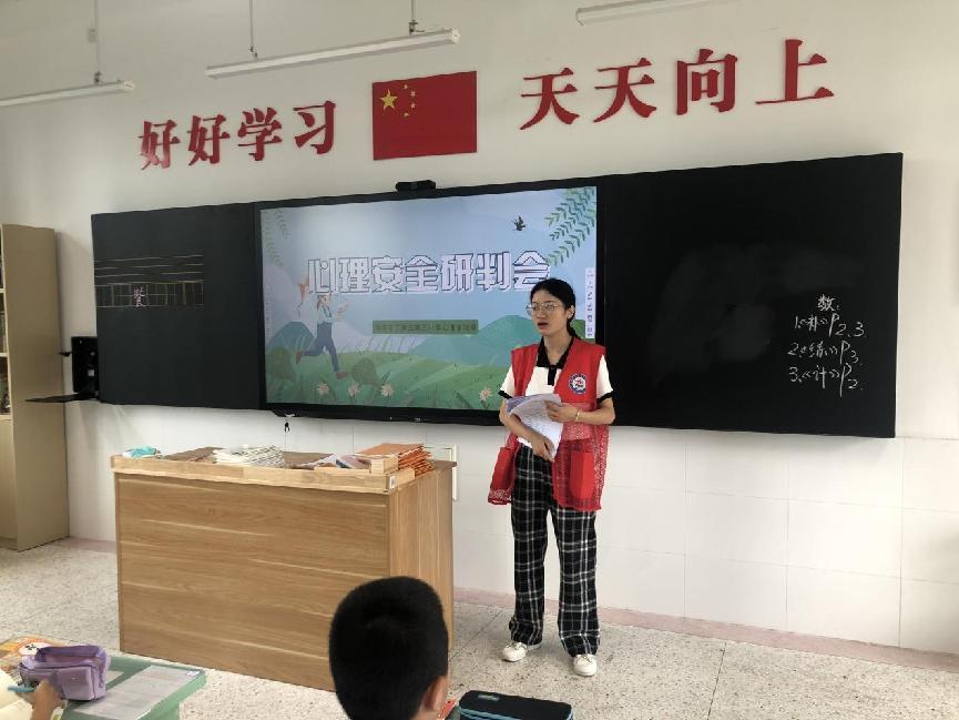 1_1_【正学丁三】用心呵护 助力成长——丁家庄第三小学心理安全研判会主题班会侧记(1)_html_6a005547.jpg