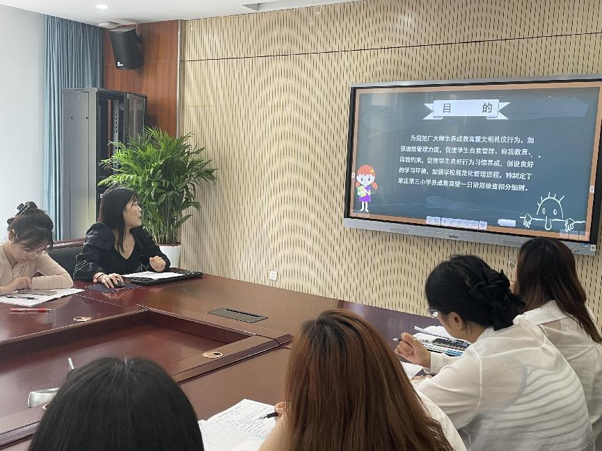 9.2班主任会议报道_html_2fafff18.jpg