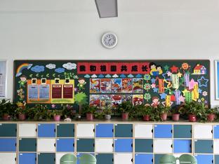 【正学丁三&middot;德育】缤纷板报，尽展风采_html_3da3dc74.jpg