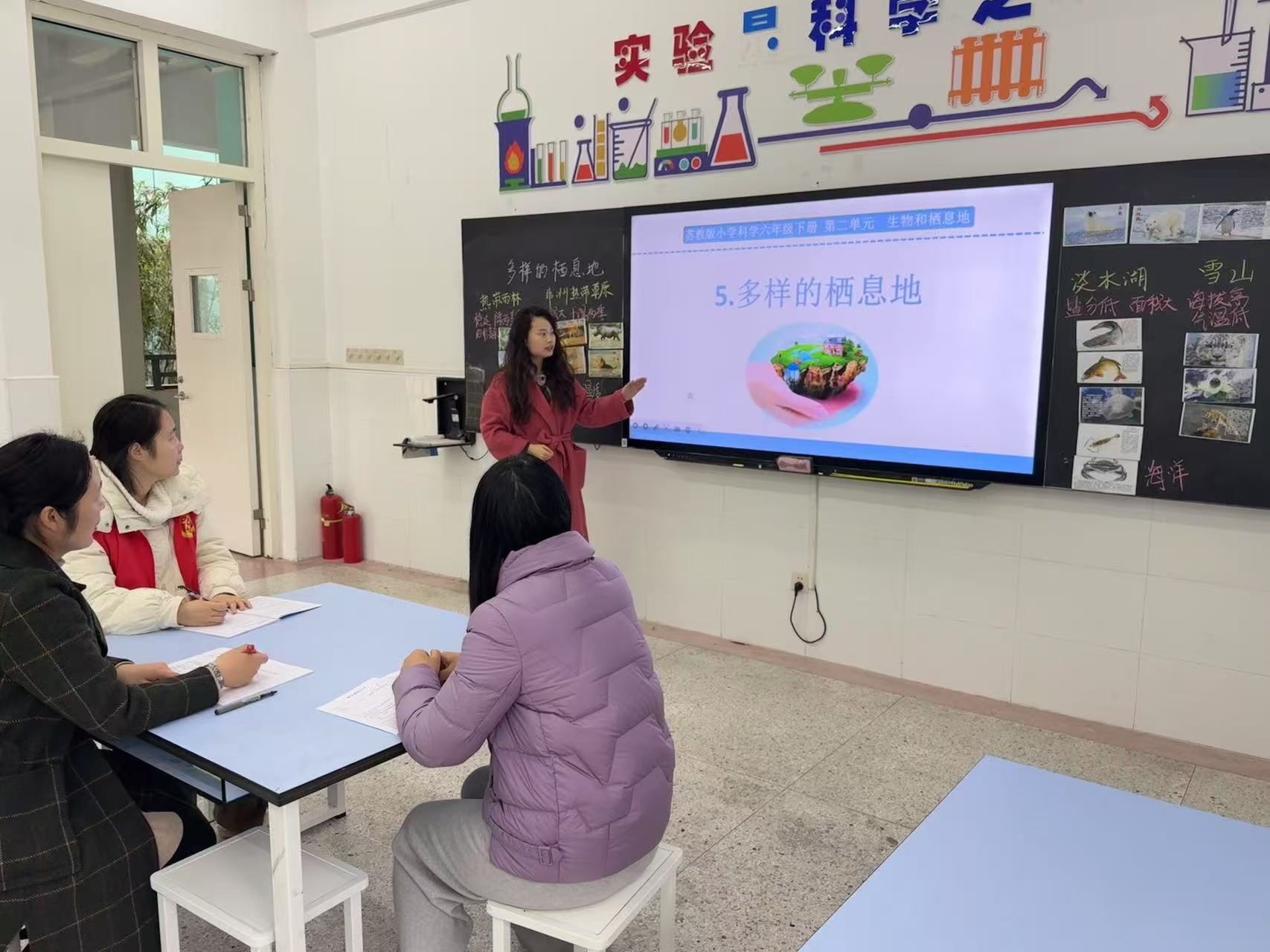 校本研修新闻稿（一）_html_4254a248.jpg