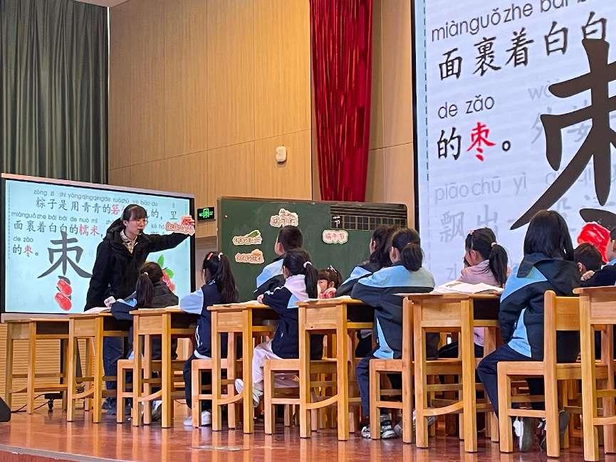 3.31教研活动报道_html_m8ed60f6.jpg