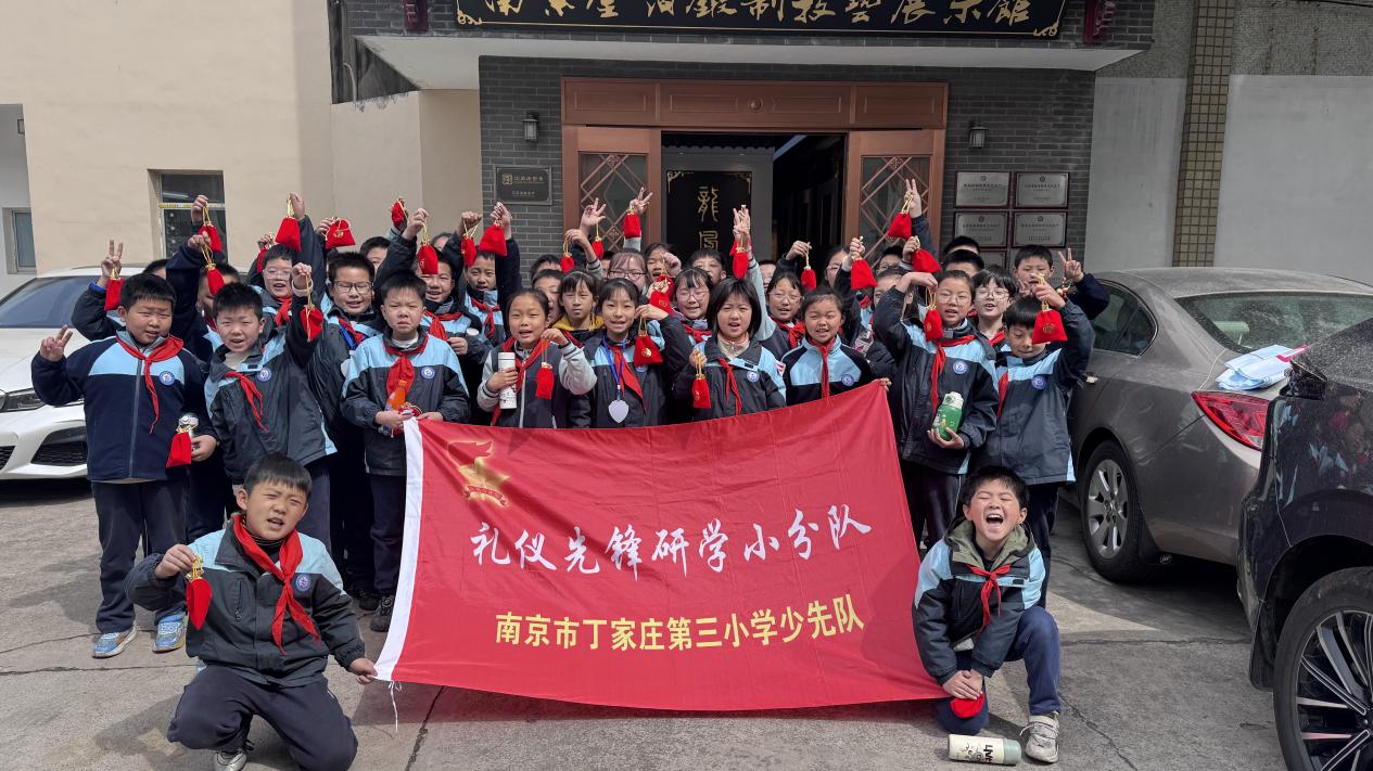 金箔厂参观(1)_html_f1e7c23.jpg