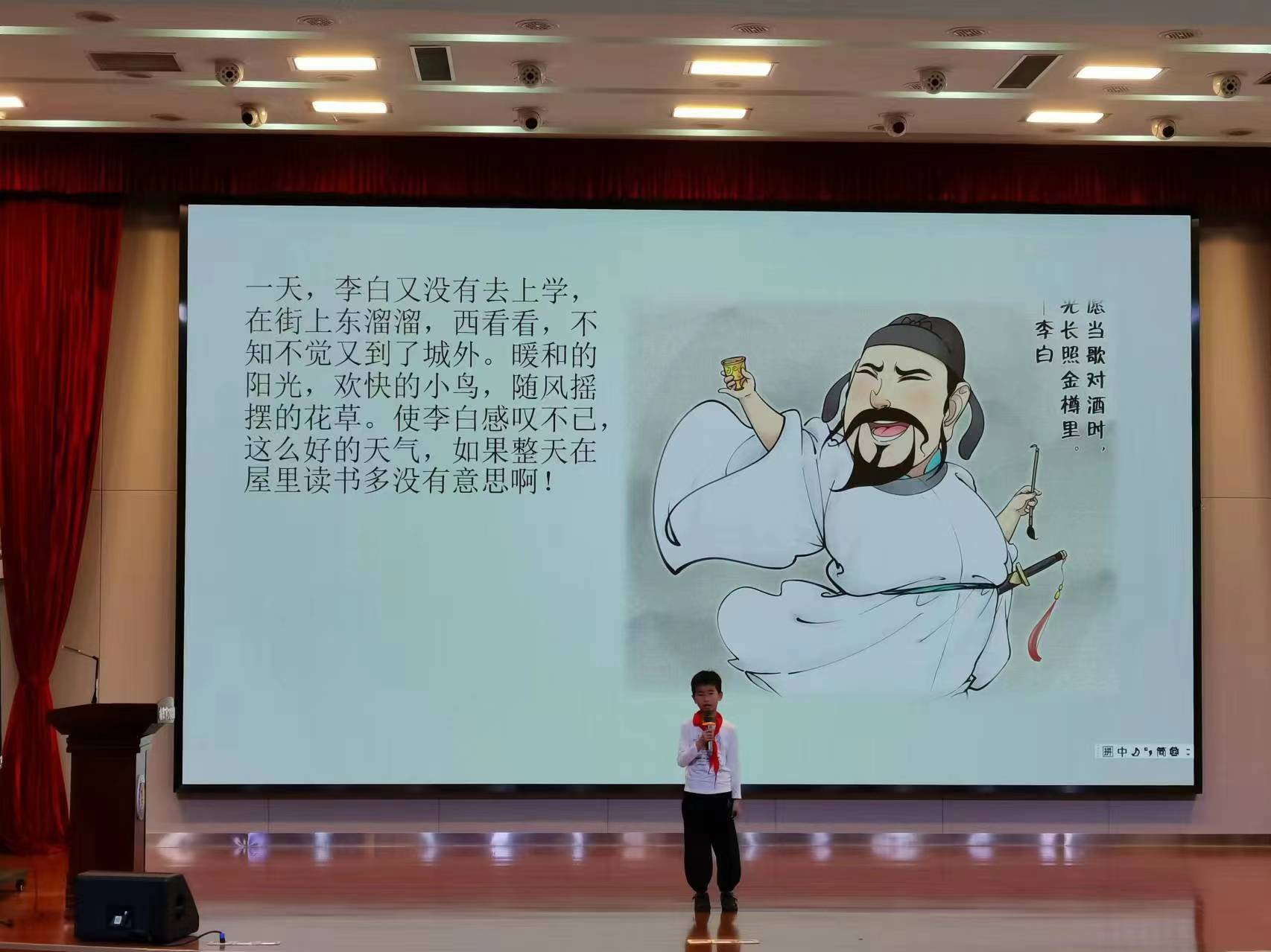 绘本阅读汇报报道_html_215818b2.jpg