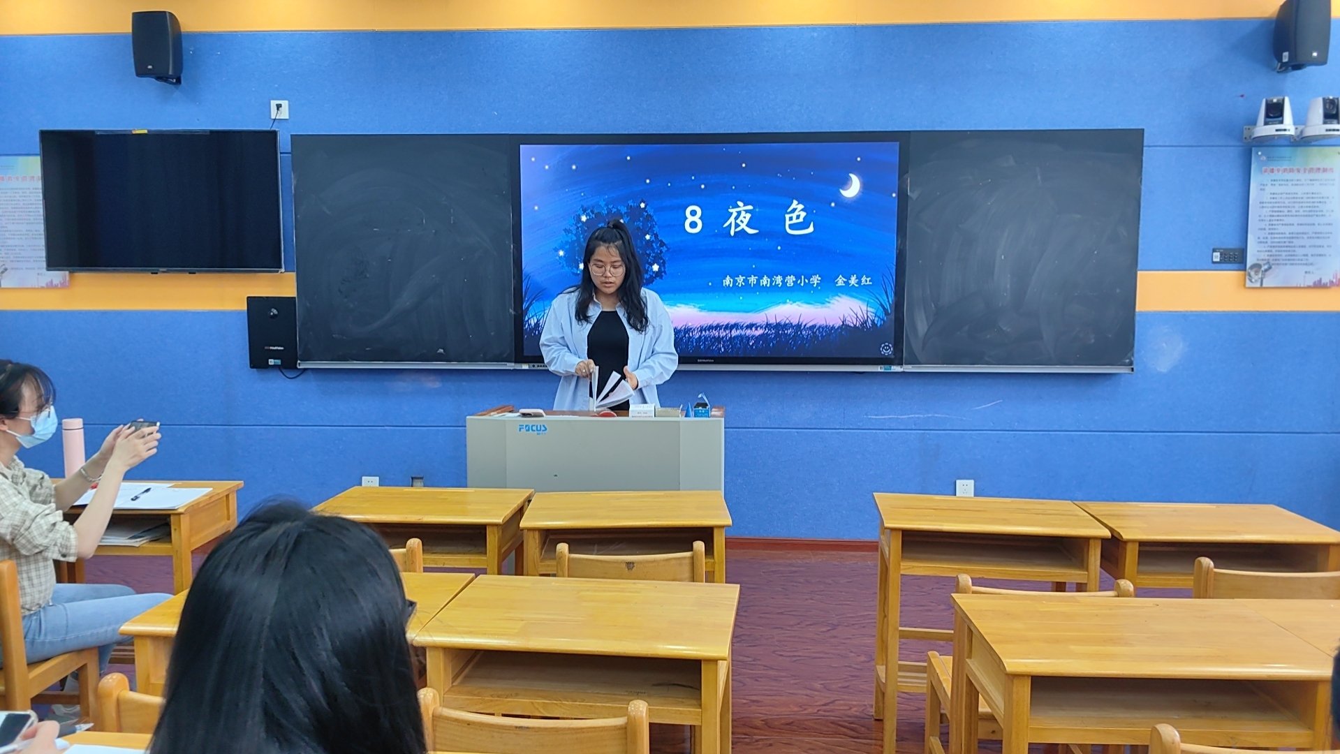 教研活动报道_html_57adf886.jpg