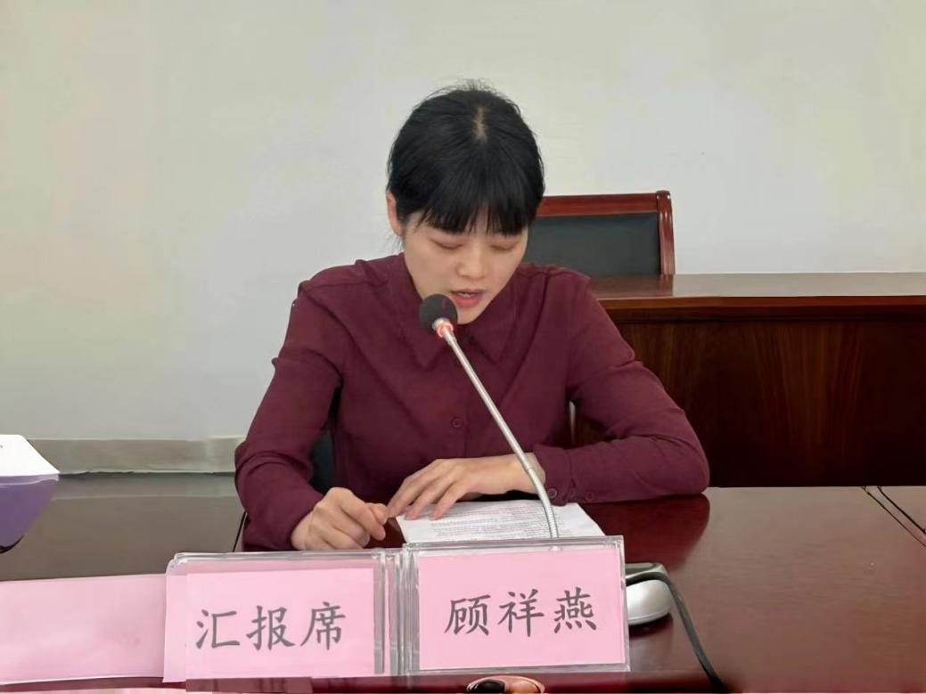 【正学丁三·教科研】开题明思 深耕细研——迈小教育集团“十四五”区级规划课题校级开题论证会_html_45d2b0d0.jpg