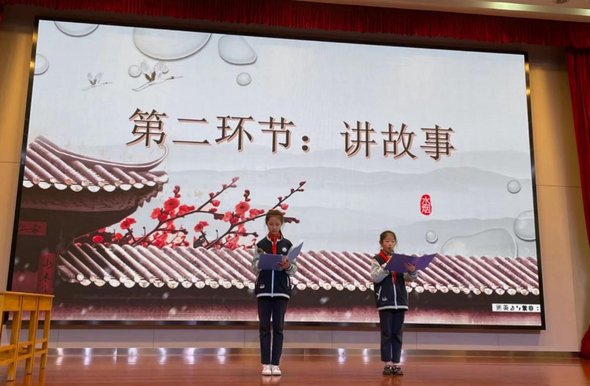 五年级读书节活动_html_m2f7b3fe9.jpg
