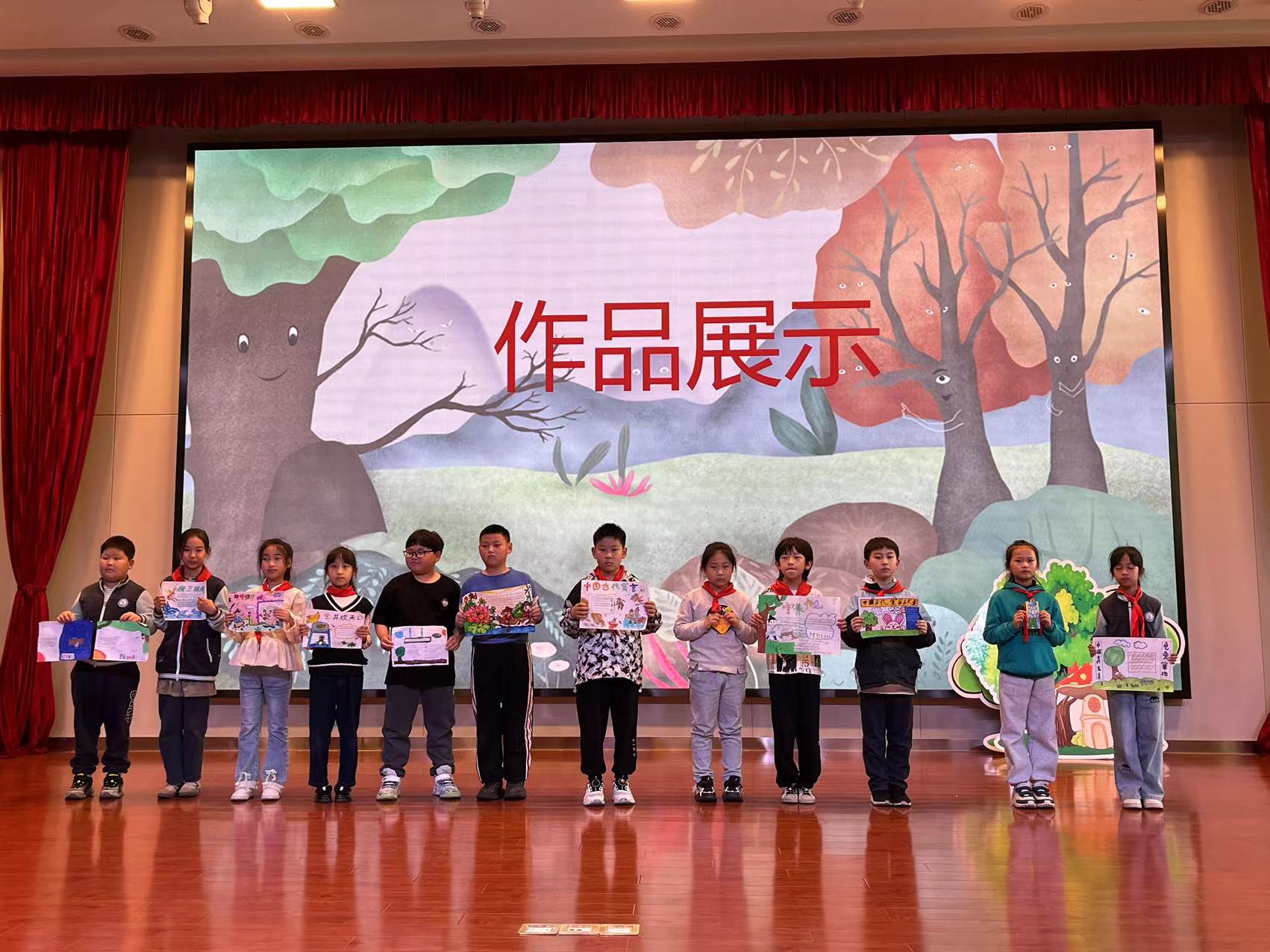 【正学丁三·教学】”寓“见经典，“言”启智慧——丁家庄第三小学三年级“读书节”展示活动_html_m4e110c3e.jpg