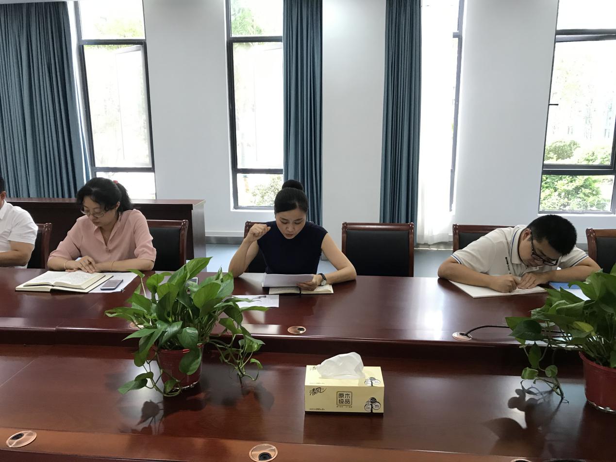 开学教师会议报道(1)(1)(1)_html_3b87d95.jpg