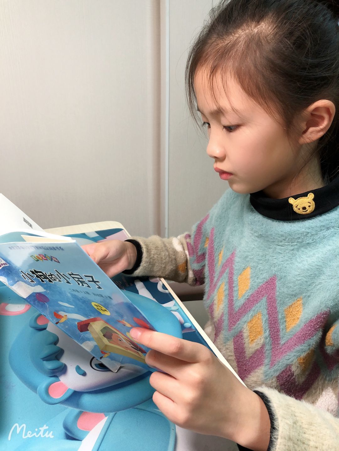 每月之星报道杨文青_html_421e3497.jpg