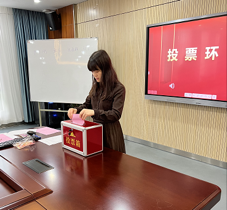 【正学丁三】踔厉奋发启新程，笃行不怠谱新篇——丁家庄第三小学党支部成立暨第一届委员会选举党员大会侧记_html_m90f711e.png