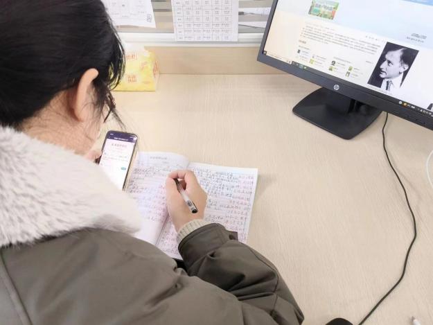 12日 整本书阅读的行与思_html_m52e36821.jpg