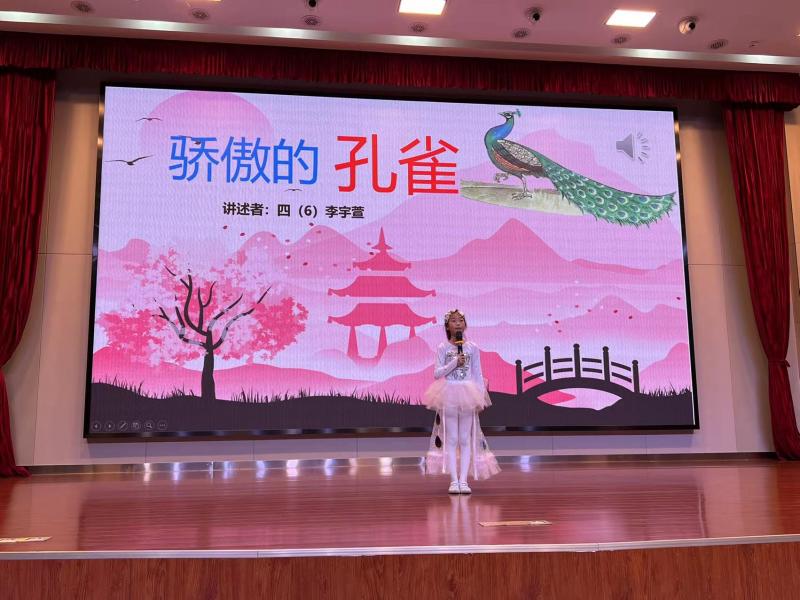 【正学丁三】童话润童心，故事伴成长_html_m10a56fd5.jpg
