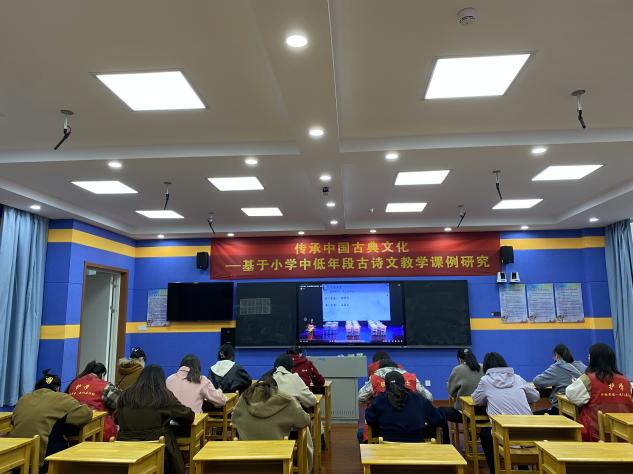 【正学丁三•教学】驻足古典诗文研训，促进深度文本学习_html_m1312045b.jpg