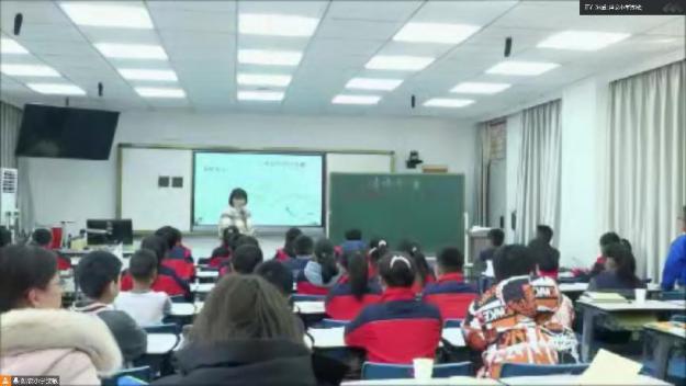 【正学丁三•教学】云端聚焦新课标，专家引领促提升——栖霞区教师发展中心线上语文教研活动侧记_html_1c843622.jpg