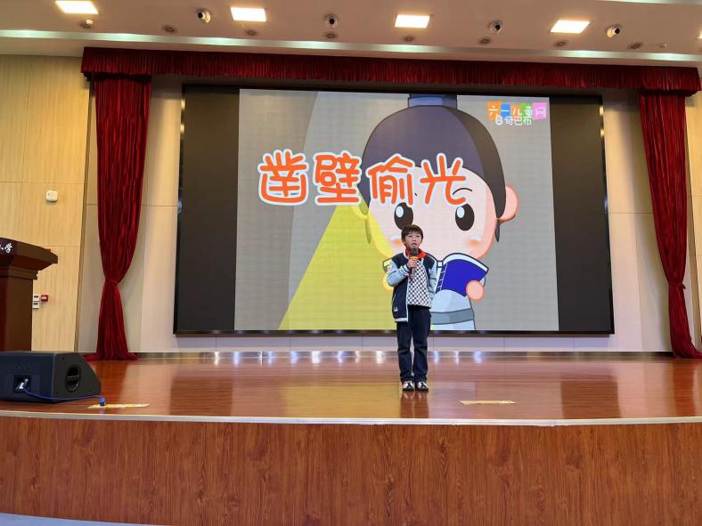 【正学丁三】童话润童心，故事伴成长_html_m2c2e925e.jpg